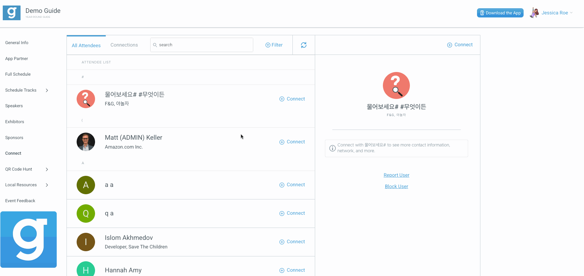 gbw record connect message.gif